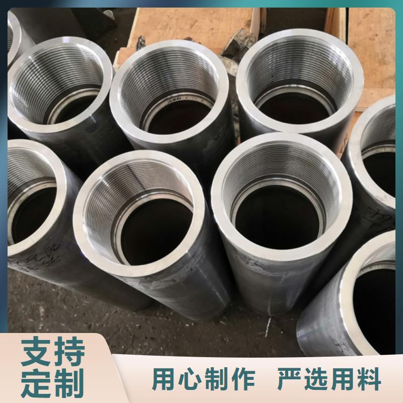 L80-13CR油管特殊扣重口碑厂家