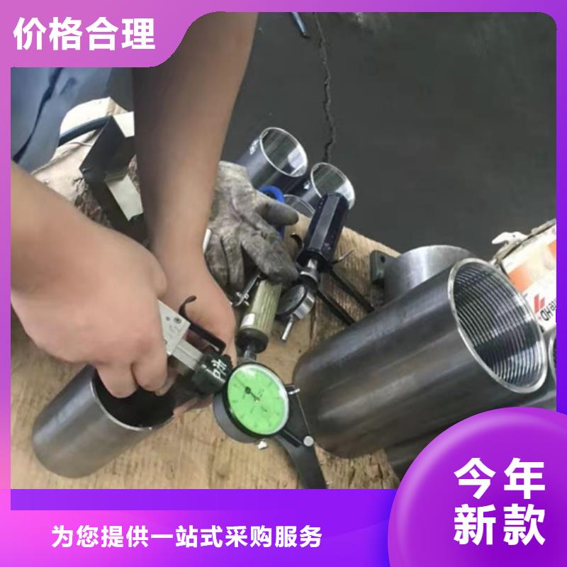 特殊扣油管接箍品质与价格