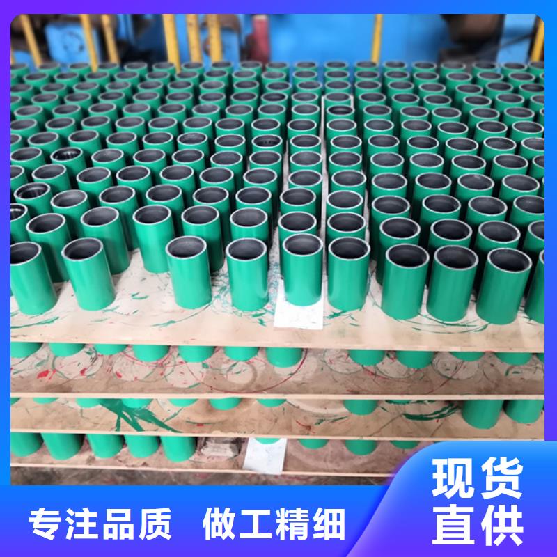 L80-13CR油管接箍设备生产厂家