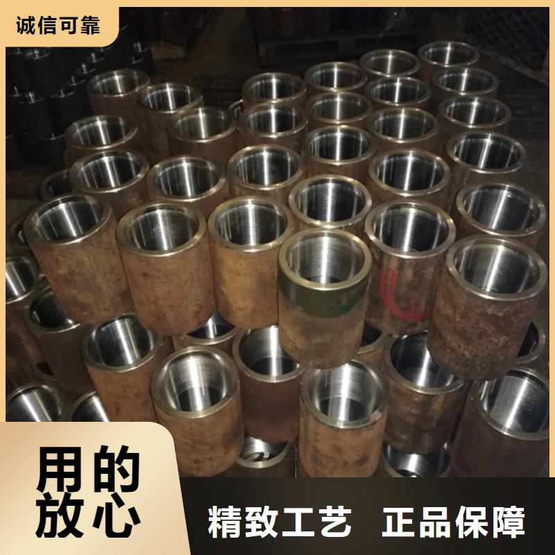 13CR油管接箍型号款式按需定制