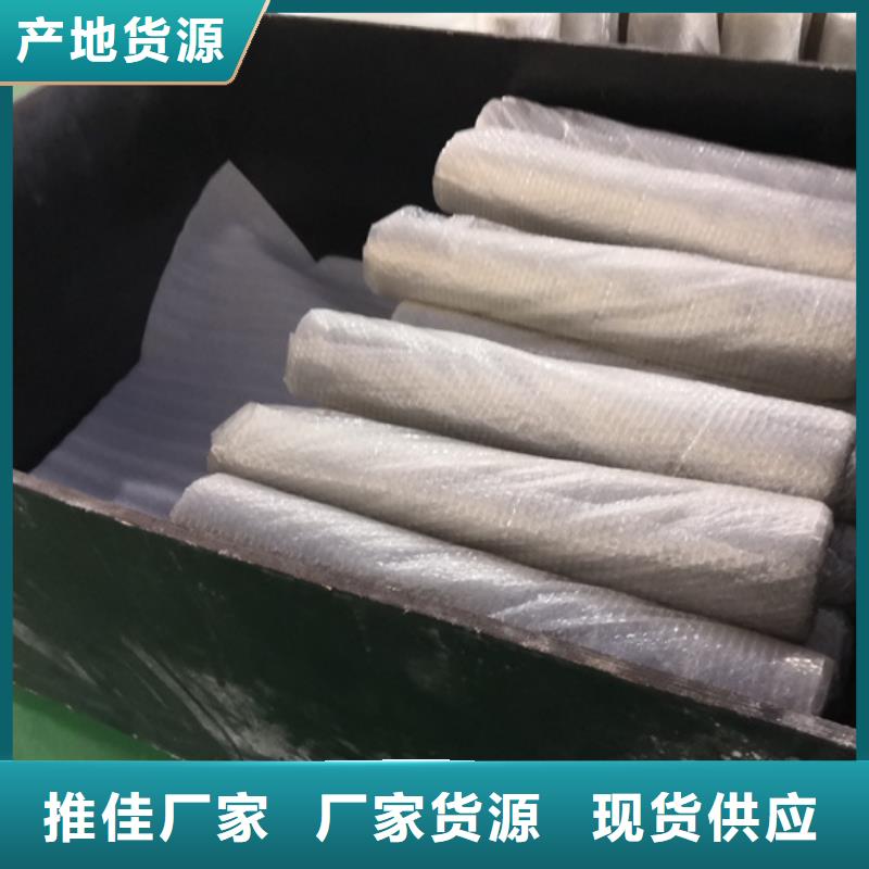 经验丰富的TPEX特殊扣油管接箍天博体育网页版登陆链接