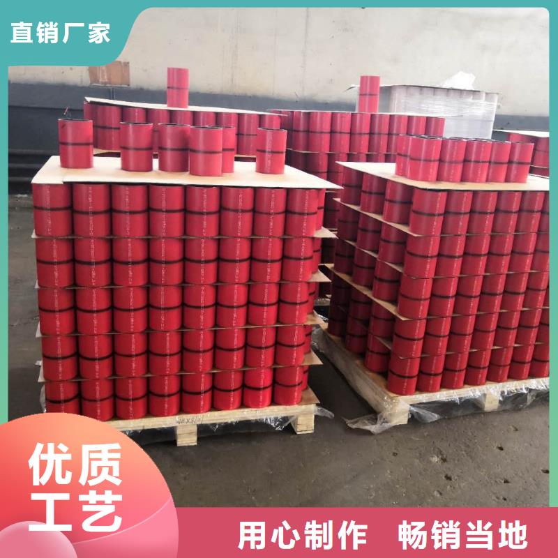 25CR套管接箍-高品质低价格