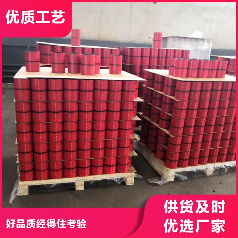 TPCQFL特殊扣套管接箍天博体育网页版登陆链接_规格齐全