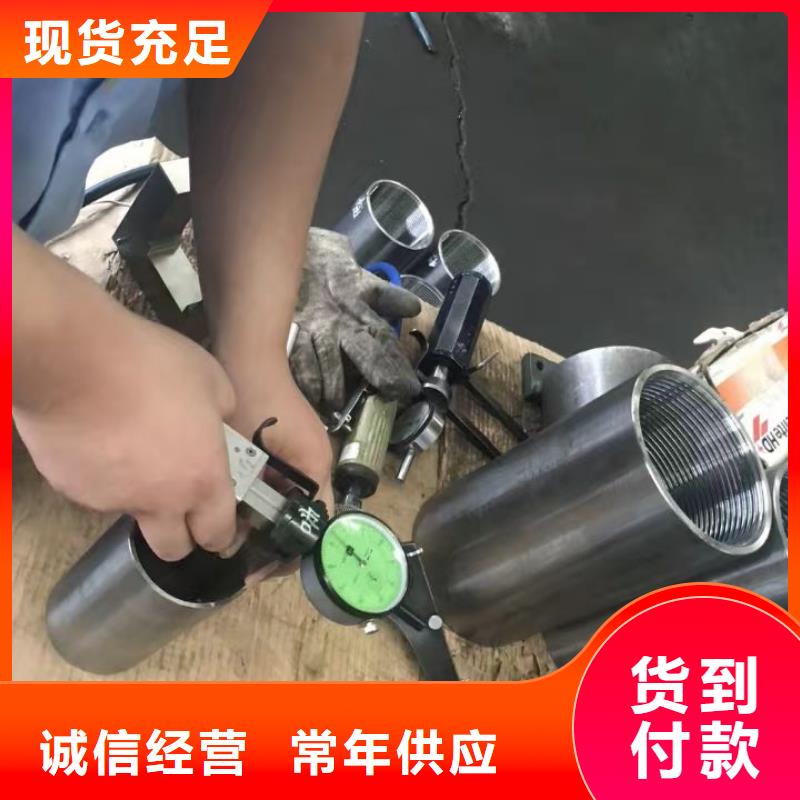 1103CR套管接箍物美价廉