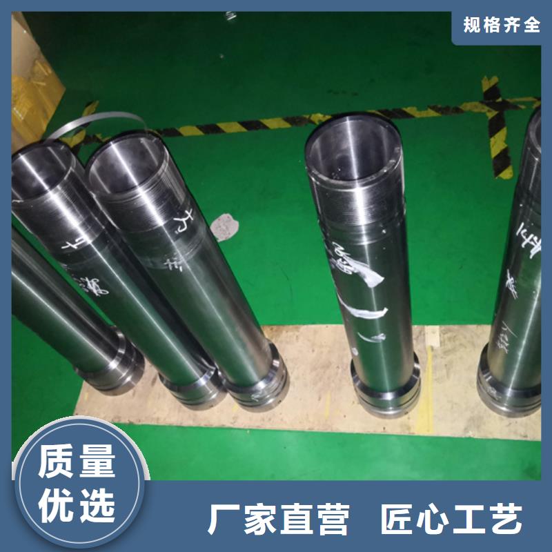 THS-3SB特殊扣套管短接价格行情