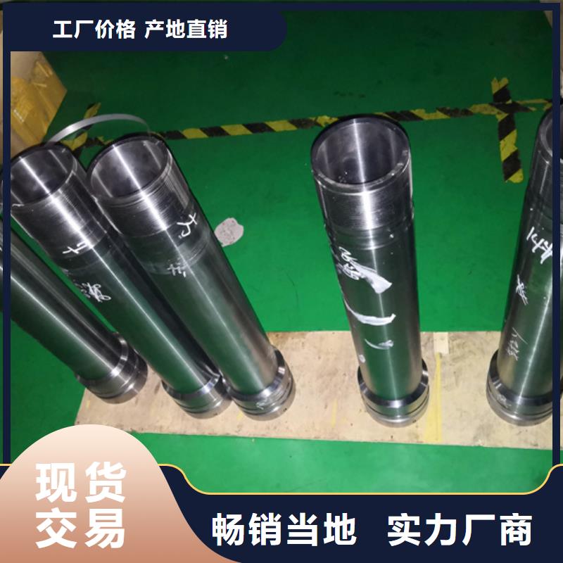 定制13CR-80油管短节_优质厂家