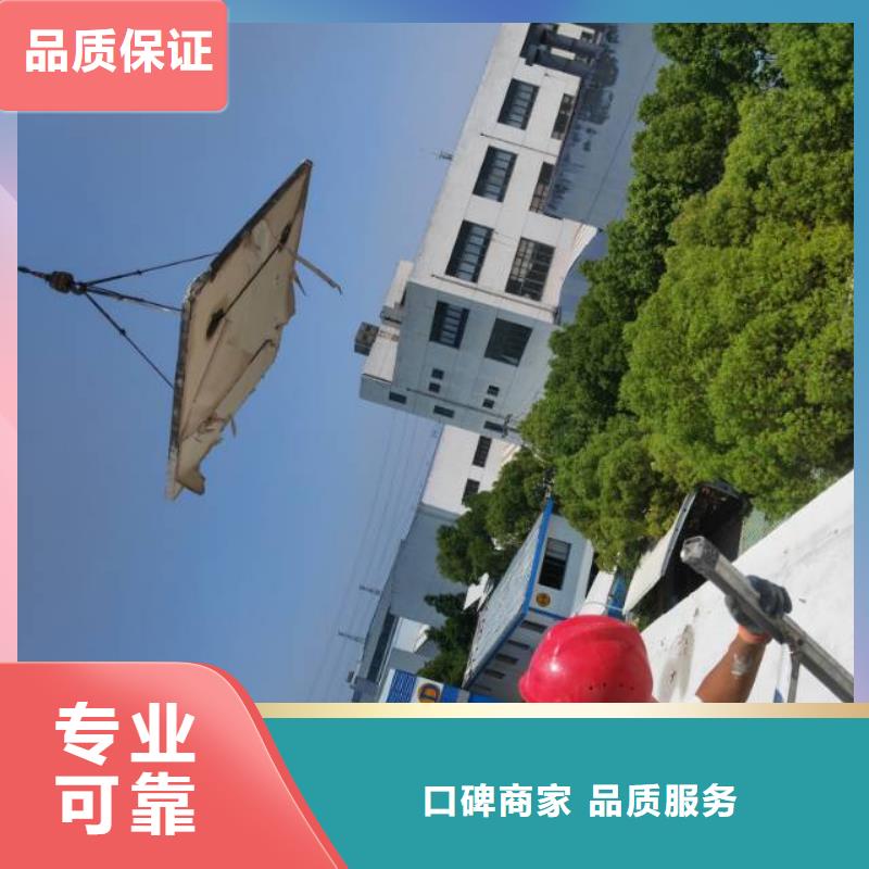 德州市混凝土污水厂切割改造收费标准