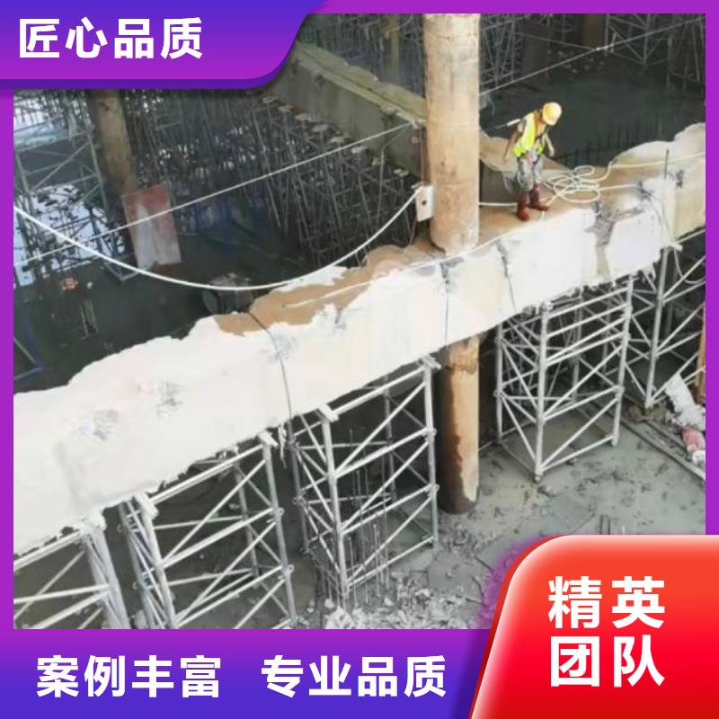 连云港市混凝土静力切割联系方式价格