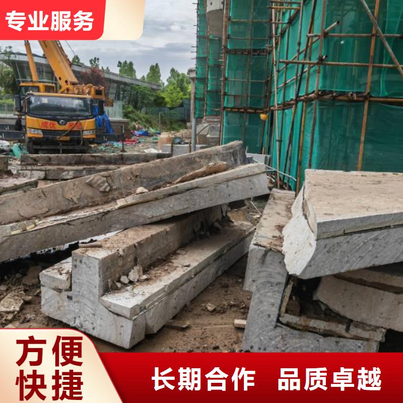 阜阳市混凝土污水厂切割改造2025报价