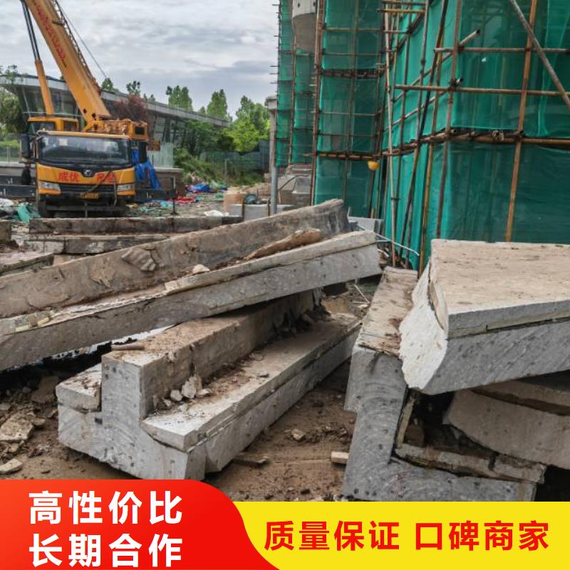 杭州市混凝土马路切割2025报价