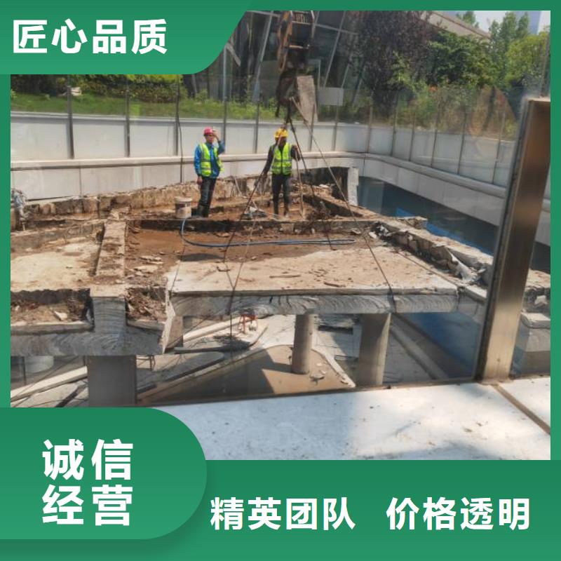 阜阳市混凝土静力切割报价公司