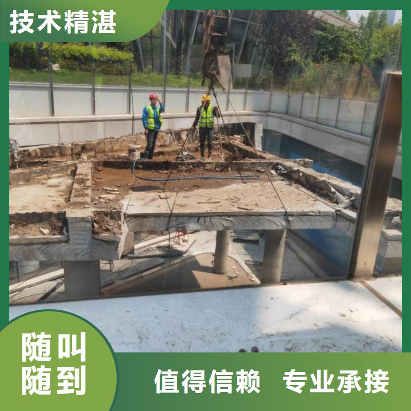 苏州市砼厂房柱子地坪切割改造公司电话