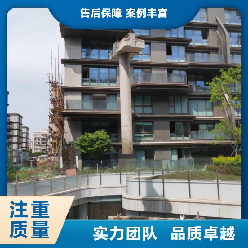 淮北市钢筋混凝土厂房柱子地坪切割改造施工价格