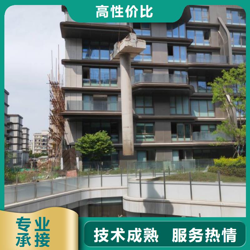 安庆市混凝土保护性切割联系方式价格