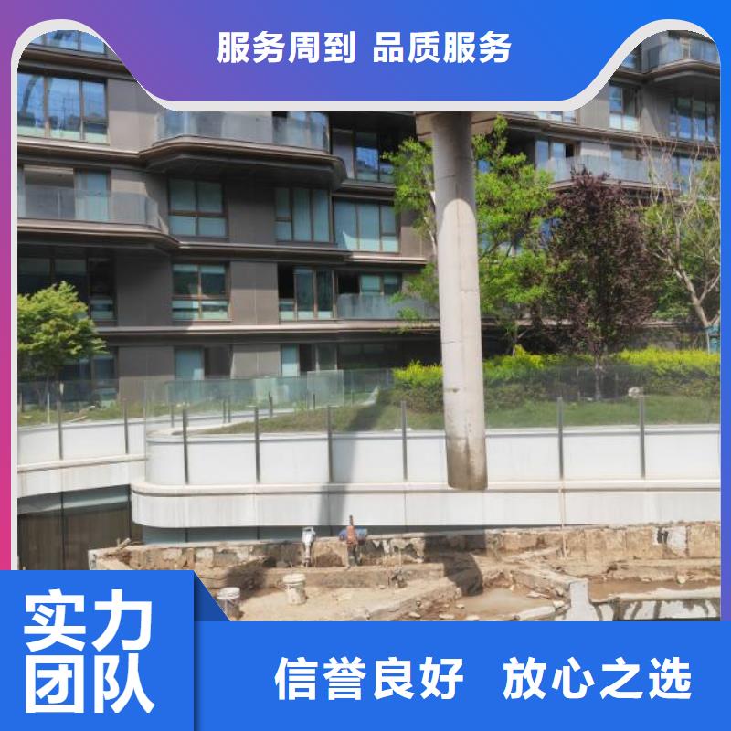 德州市钢筋混凝土厂房柱子地坪切割改造联系方式