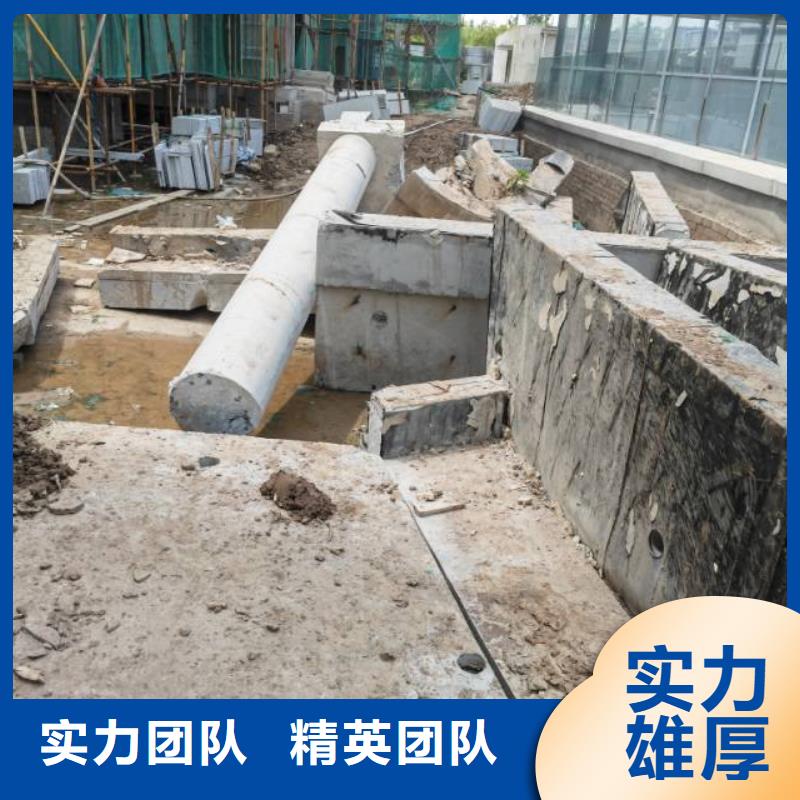 烟台市混凝土静力切割施工价格