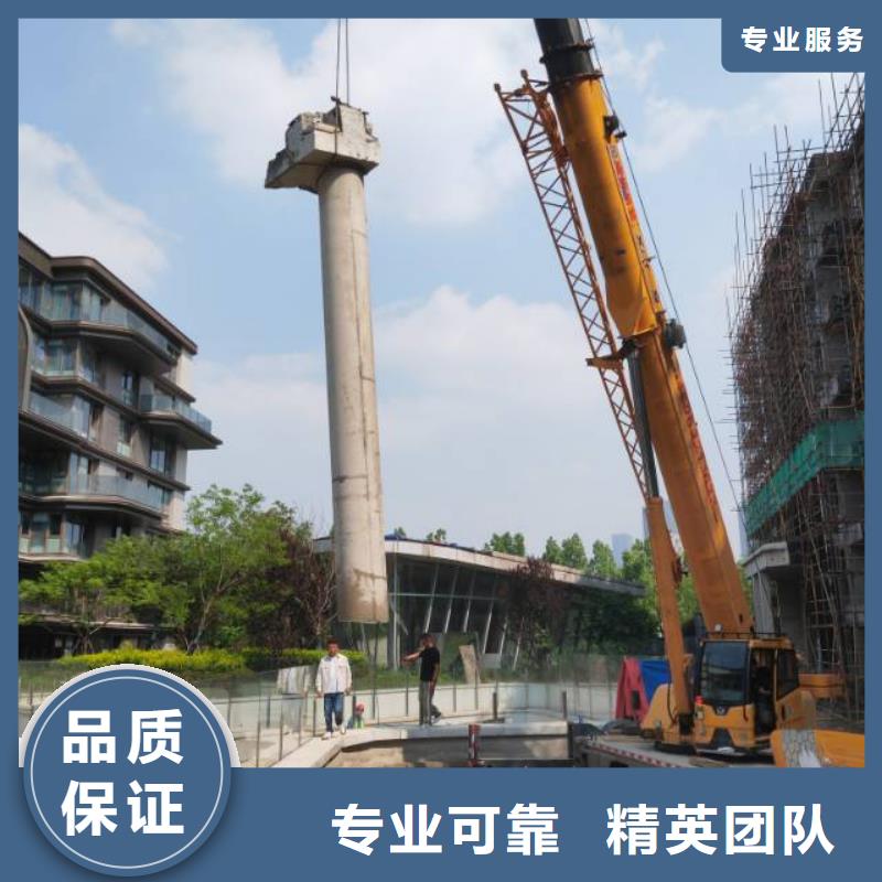 滨州市混凝土拆除钻孔施工价格