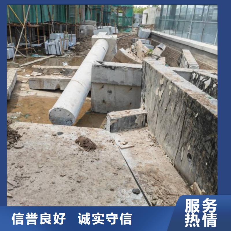 温州市混凝土静力切割欢迎咨询