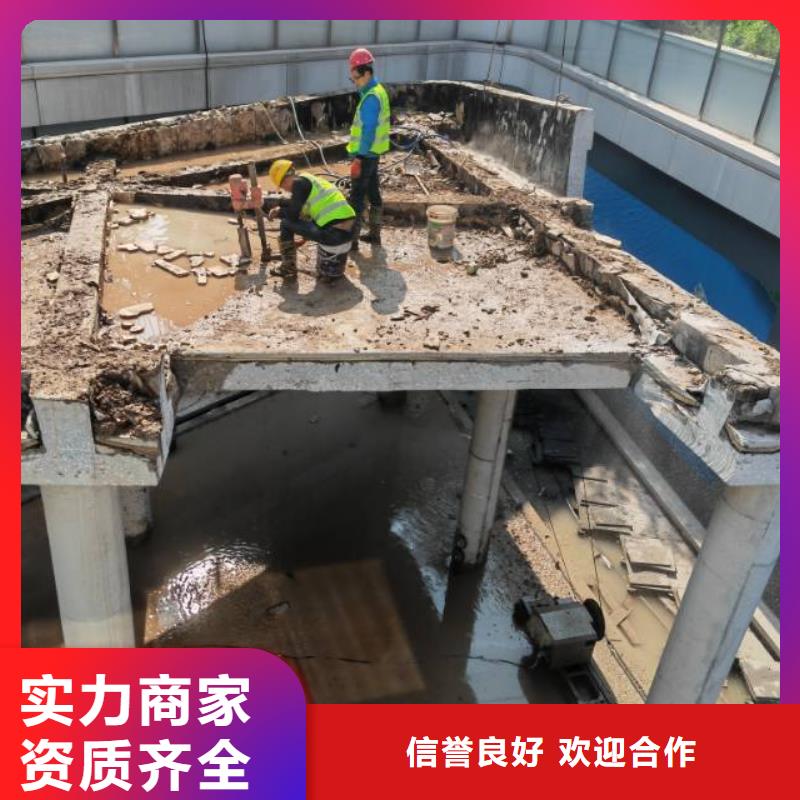 亳州市混凝土桥梁切割2025报价