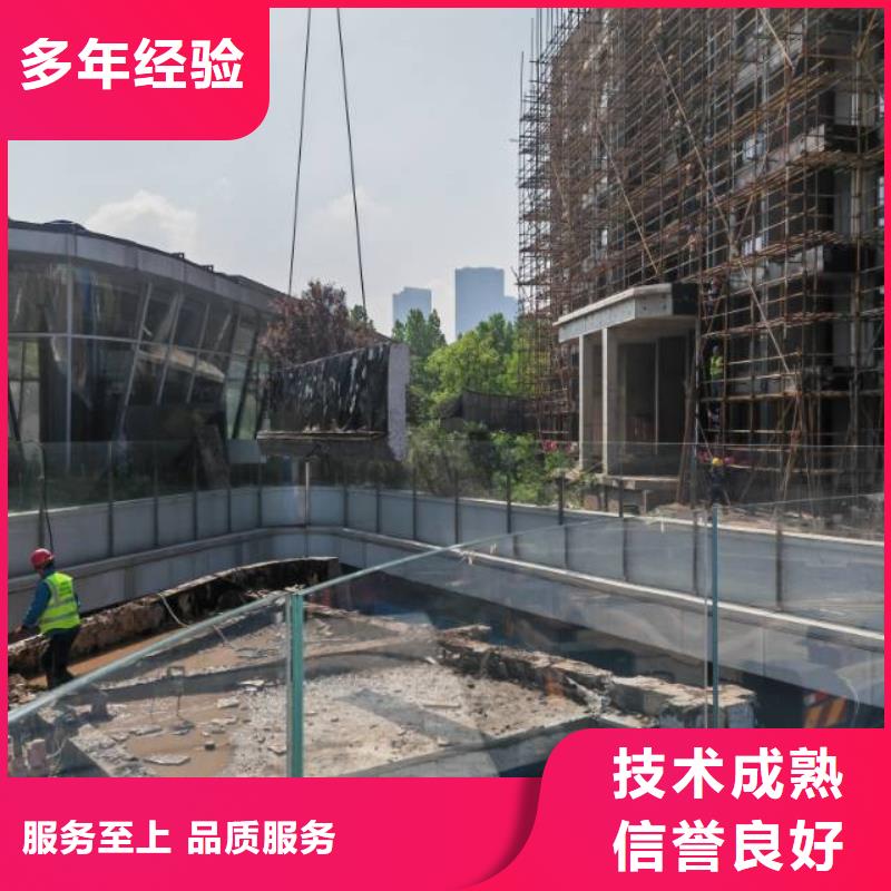 淮北市混凝土马路切割欢迎咨询