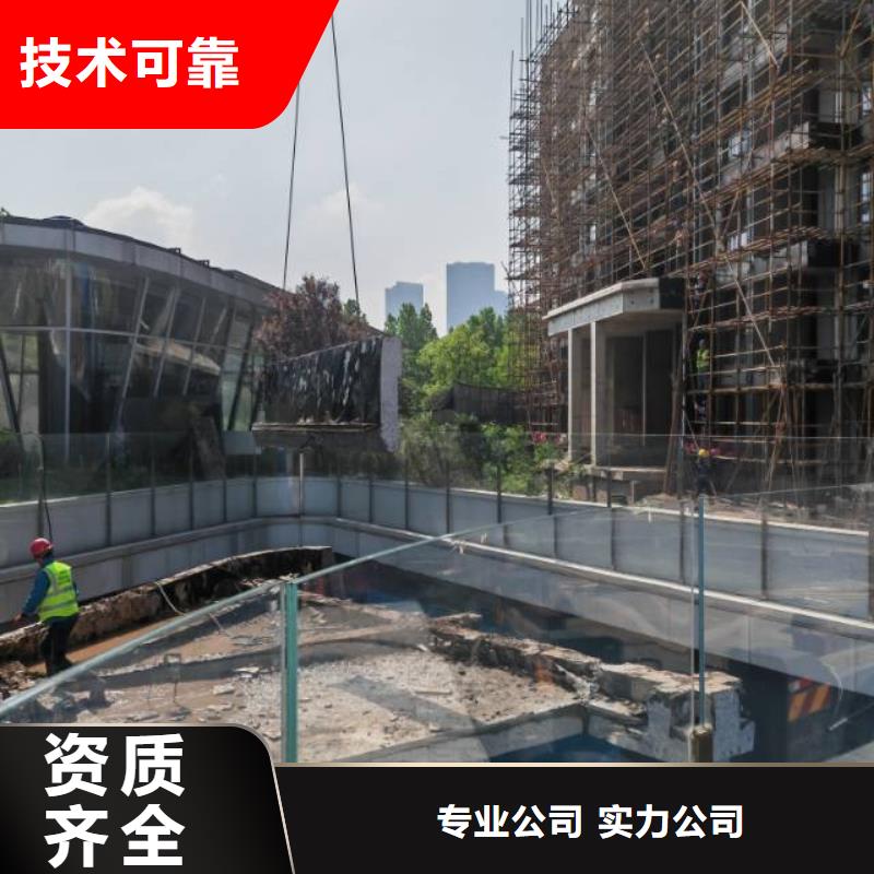 亳州市混凝土桥梁切割报价公司