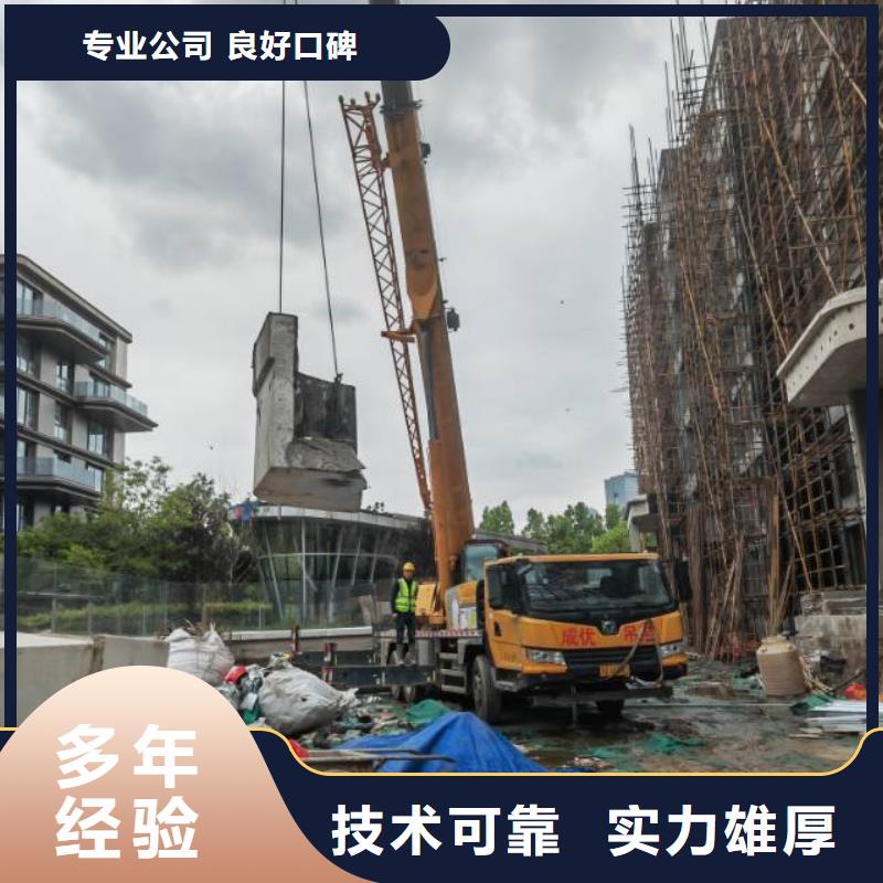 2025欢迎访问##混凝土马路切割##公司