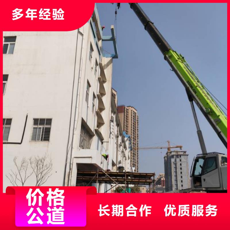 阜阳市混凝土马路切割联系公司