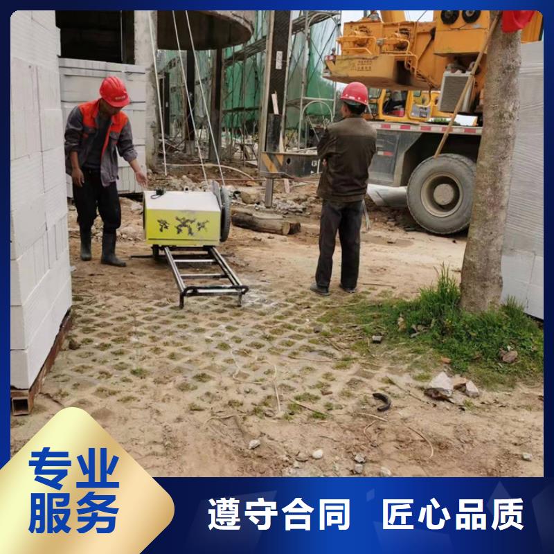 镇江市混凝土拆除钻孔施工价格