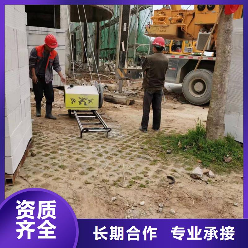 菏泽市混凝土马路切割联系公司