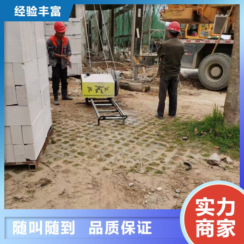 宣混凝土马路切割施工价格