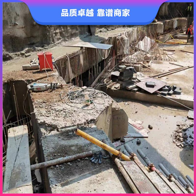 无锡市混凝土拆除钻孔联系方式价格