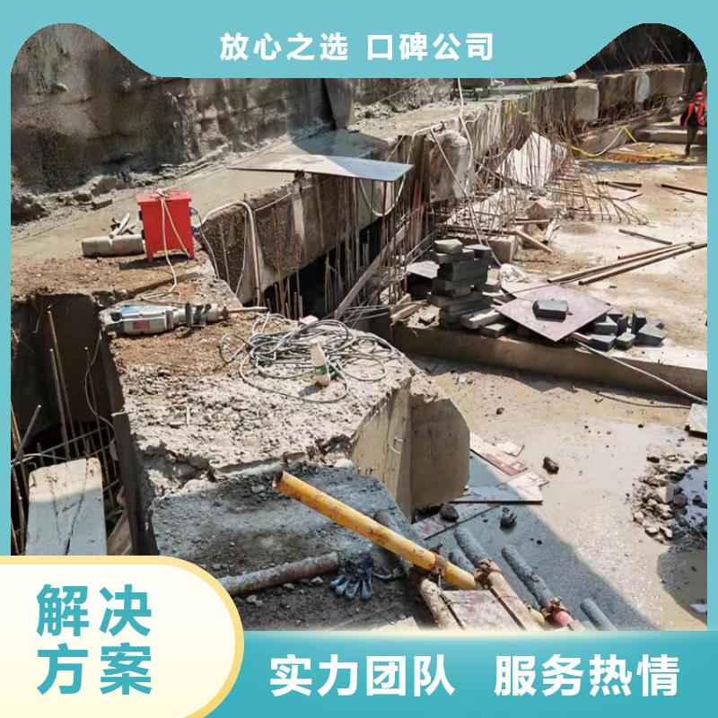 德州市钢筋混凝土厂房柱子地坪切割改造联系方式