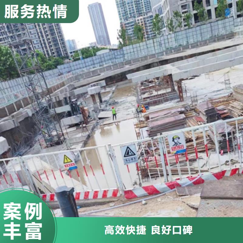 宁波市混凝土拆除钻孔联系方式