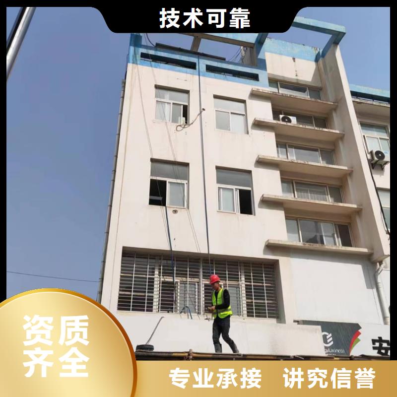 苏州市混凝土静力切割施工流程