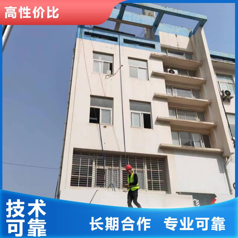 苏州市混凝土拆除钻孔施工流程