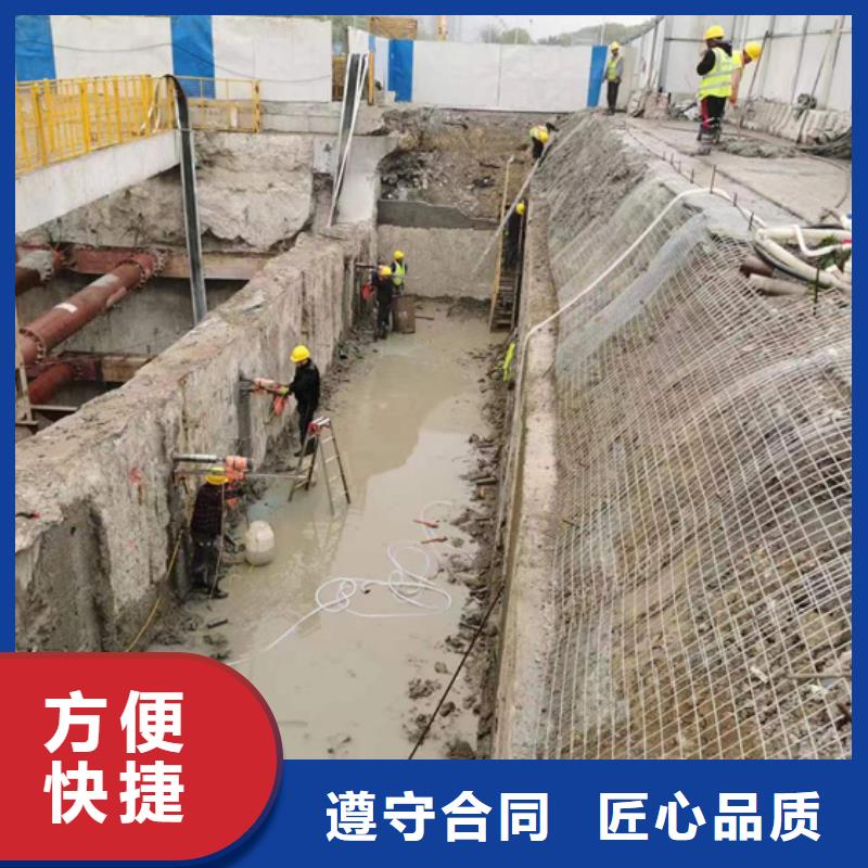 杭州市混凝土静力切割2025报价