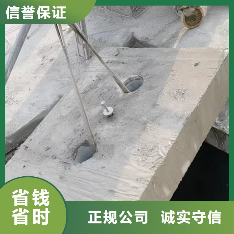 菏泽市混凝土马路切割联系方式价格