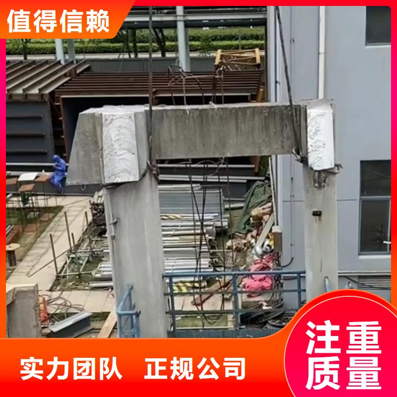 芜湖市混凝土马路切割专业公司