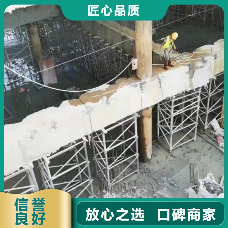 镇江市砼厂房柱子地坪切割改造施工流程