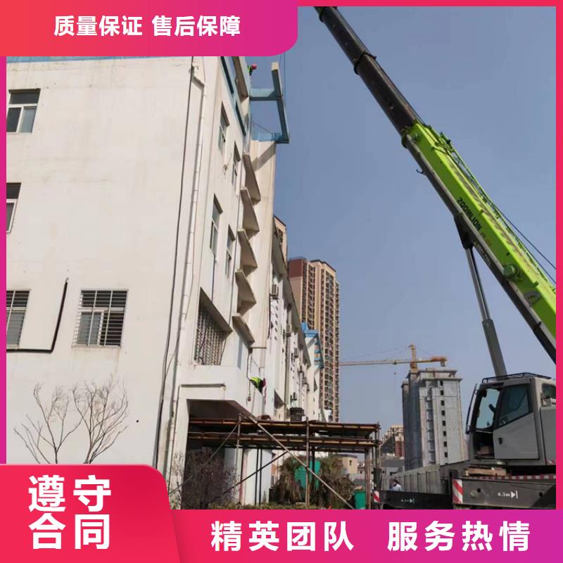 苏州市混凝土静力切割施工流程