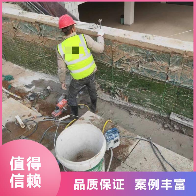 临沂市混凝土马路切割公司电话