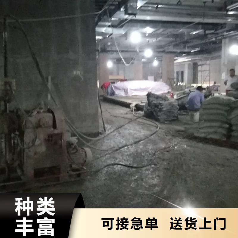 基础下沉注浆-基础下沉注浆专业生产