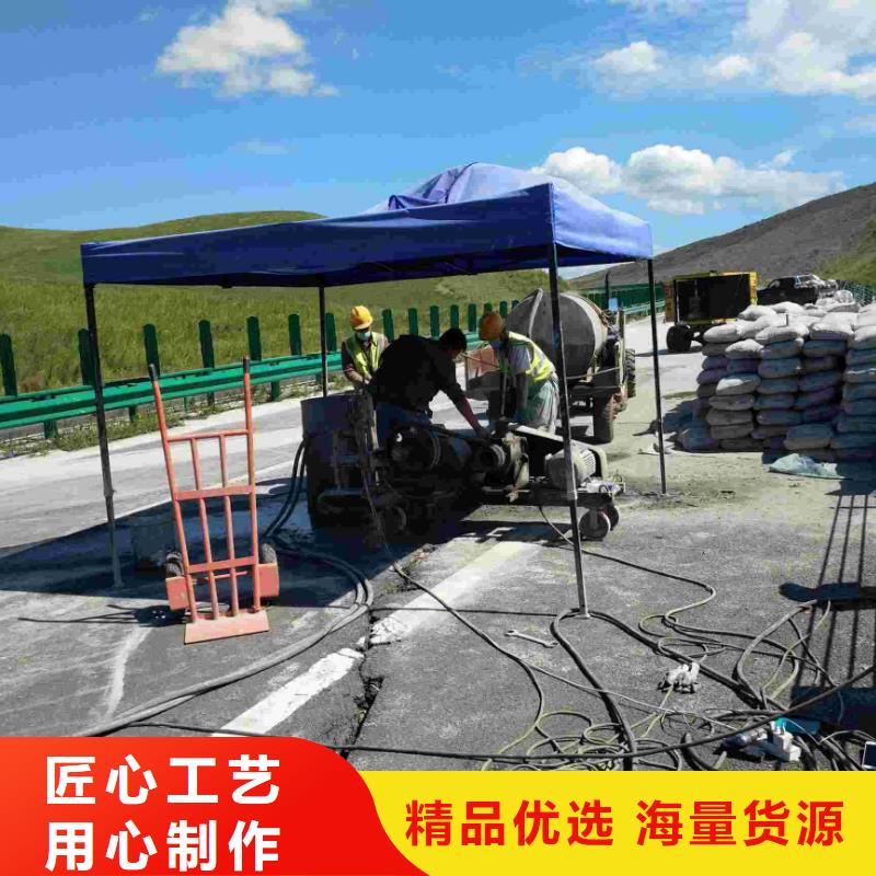 性价比高的基础下沉注浆基地