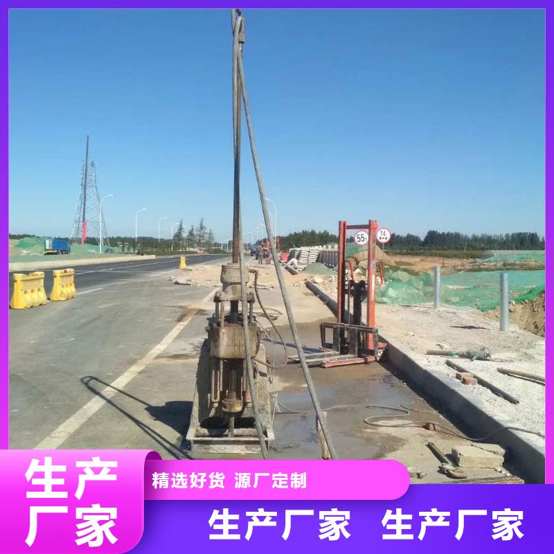 地基注浆-公路下沉注浆常年供应