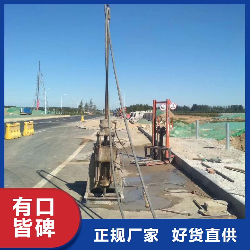 公路下沉注浆找平专业供应商