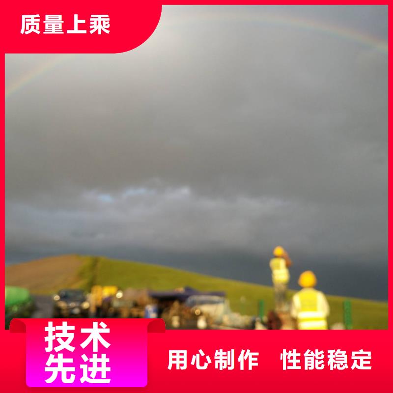 地基注浆_公路下沉注浆厂家供应