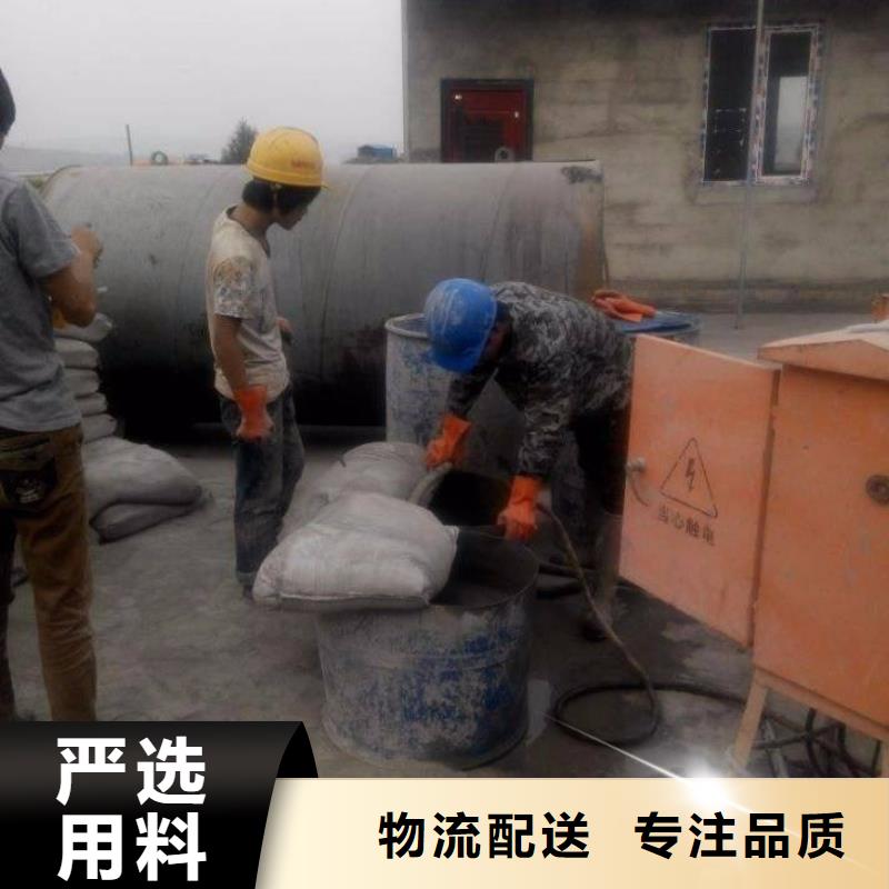 质优价廉的公路下沉注浆销售厂家