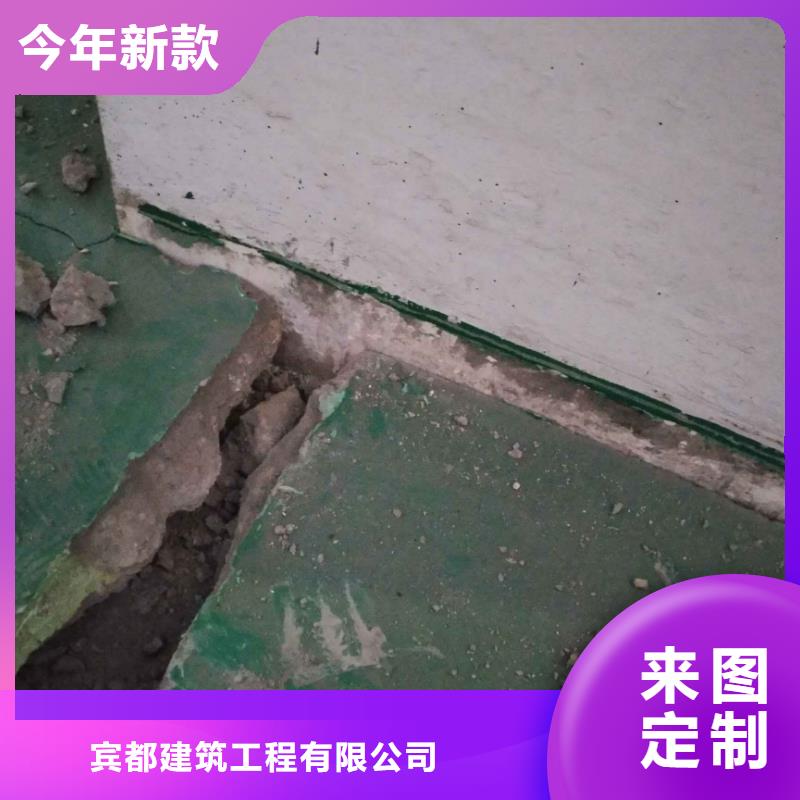 高速路基下沉注浆厂家-价格合理