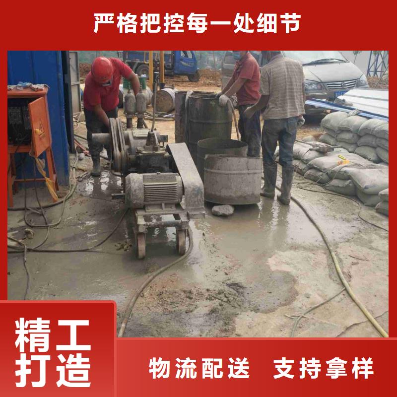 供应房屋下沉注浆认准宾都建筑工程有限公司