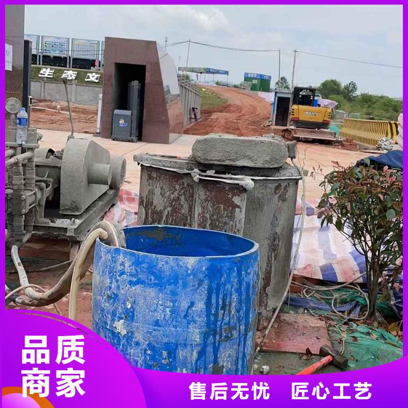 地基加固量大优惠